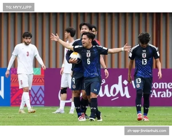 日本队预选赛不败晋级，精准传控结合高效反击成战术典范